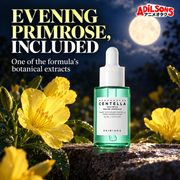 Adilsons Beauty ad for SKIN1004 Tea-Trica Relief Ampoule 30 ml: Evening primrose ingredient