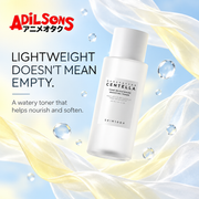 A lightweight watery toner that helps nourish and soften.