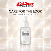 SKIN1004 Tone Brightening Capsule Ampoule 30ml ad 4: Uneven tone appearance