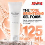 THE TONE BRIGHTENING GEL FOAM. Gentle cleansing, moisturizing care and radiance in one 125 ml tube.