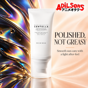 Adilsons ad for SKIN1004 Tone Brightening Tone-Up Sunscreen 50ml: POLISHED, NOT GREASY
