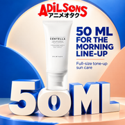 Adilsons ad for SKIN1004 Tone Brightening Tone-Up Sunscreen 50ml: 50 ML FOR THE MORNING LINE-UP