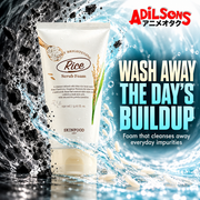Adilsons ad for SKINFOOD Rice Daily Brightening Scrub Foam 150ml: WASH AWAY THE DAY'S BUILDUP