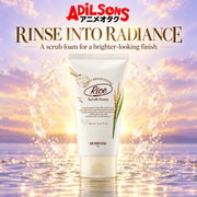 Adilsons ad for SKINFOOD Rice Daily Brightening Scrub Foam 150ml: RINSE INTO RADIANCE