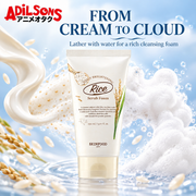 Adilsons ad for SKINFOOD Rice Daily Brightening Scrub Foam 150ml: FROM CREAM TO CLOUD