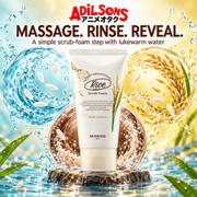 Adilsons ad for SKINFOOD Rice Daily Brightening Scrub Foam 150ml: MASSAGE. RINSE. REVEAL.