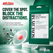 COVER THE SPOT. BLOCK THE DISTRACTIONS. A physical layer between the spot and outside contact.