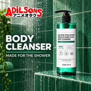 Adilsons Beauty SOME BY MI body cleanser ad: BODY CLEANSER — MADE FOR THE SHOWER