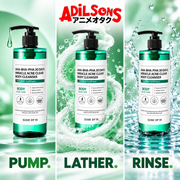 Adilsons Beauty SOME BY MI body cleanser ad: PUMP. LATHER. RINSE.