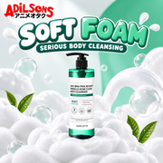 Adilsons Beauty SOME BY MI body cleanser ad: SOFT FOAM — SERIOUS BODY CLEANSING