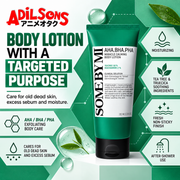 Adilsons Beauty creative for SOME BY MI Miracle Calming Body Lotion 200ML: BODY LOTION WITH A TARGETED PURPOSE