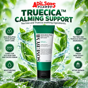 Adilsons Beauty creative for SOME BY MI Miracle Calming Body Lotion 200ML: TRUECICA™ CALMING SUPPORT