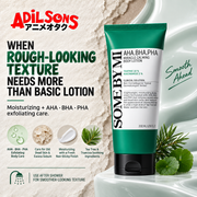 Adilsons Beauty creative for SOME BY MI Miracle Calming Body Lotion 200ML: WHEN ROUGH-LOOKING TEXTURE NEEDS MORE THAN BASIC LOTION