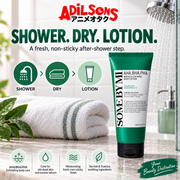 Adilsons Beauty creative for SOME BY MI Miracle Calming Body Lotion 200ML: SHOWER. DRY. LOTION.