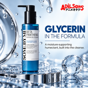 A chrome-and-water ad highlights glycerin as a moisture-supporting humectant in the cleanser formula.
