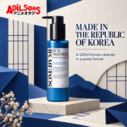 A folded-paper set presents the 120ml pump cleanser as made in the Republic of Korea.