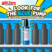 A pop-art shelf makes the exact blue SOME BY MI pump bottle instantly recognisable.