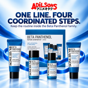 ONE LINE. FOUR COORDINATED STEPS. Keep the routine inside the Beta Panthenol family.
