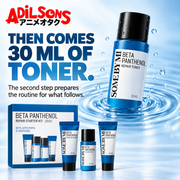 THEN COMES 30 ML OF TONER. The second step prepares the routine for what follows.