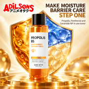 Adilsons ad for SOME BY MI Propolis B5 Glow Barrier Calming Toner 150ml: MAKE MOISTURE BARRIER CARE STEP ONE