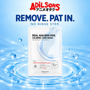 Adilsons Beauty SOME BY MI AHA-BHA-PHA mask ad: REMOVE. PAT IN. — NO RINSE STEP.