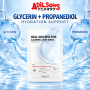 Adilsons Beauty SOME BY MI AHA-BHA-PHA mask ad: GLYCERIN + PROPANEDIOL — HYDRATION SUPPORT