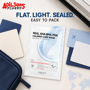 Adilsons Beauty SOME BY MI AHA-BHA-PHA mask ad: FLAT. LIGHT. SEALED. — EASY TO PACK