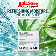 SOME BY MI Real Aloe Soothing Care Mask 20g creative: refreshing moisture pairing.