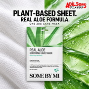 SOME BY MI Real Aloe Soothing Care Mask 20g creative: sheet and aloe pairing.