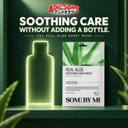 SOME BY MI Real Aloe Soothing Care Mask 20g creative: bottle-free add-on.