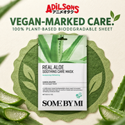 SOME BY MI Real Aloe Soothing Care Mask 20g creative: vegan-marked packaging.