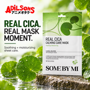 Adilsons creative for SOME BY MI Real Cica Calming Care Mask 20G — REAL CICA. REAL MASK MOMENT.