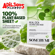 Adilsons creative for SOME BY MI Real Cica Calming Care Mask 20G — 100% PLANT-BASED SHEET