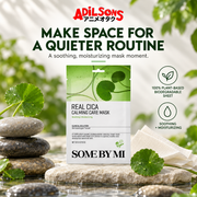 Adilsons creative for SOME BY MI Real Cica Calming Care Mask 20G — MAKE SPACE FOR A QUIETER ROUTINE