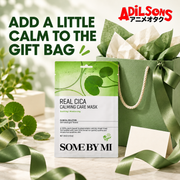 Adilsons creative for SOME BY MI Real Cica Calming Care Mask 20G — ADD A LITTLE CALM TO THE GIFT BAG