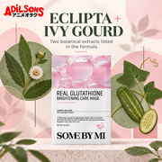 A botanical herbarium presents eclipta and ivy gourd extracts listed in the formula.
