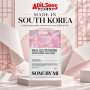 A blush paper set highlights the exact mask’s South Korean origin.