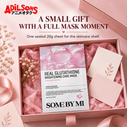 A pink gift drawer presents one sealed 20g mask as a small skincare gift.