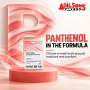 Adilsons Beauty SOME BY MI Real Snail Skin Barrier Care Mask ad: PANTHENOL IN THE FORMULA / Choose a mask built around moisture and comfort.