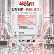 Adilsons Beauty SOME BY MI Real Snail Skin Barrier Care Mask ad: GLYCERIN + PROPANEDIOL / A hydration-built essence base.