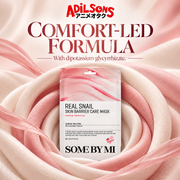 Adilsons Beauty SOME BY MI Real Snail Skin Barrier Care Mask ad: COMFORT-LED FORMULA / With dipotassium glycyrrhizate.