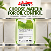 SOME BY MI Real Super Matcha Pore Care Mask 20g creative: matcha option selection.