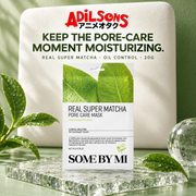 SOME BY MI Real Super Matcha Pore Care Mask 20g creative: oil-moisture pairing.