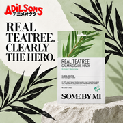 Adilsons creative for SOME BY MI Real Teatree Calming Care Mask 20G — REAL TEATREE. CLEARLY THE HERO.