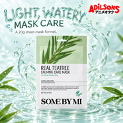 Adilsons creative for SOME BY MI Real Teatree Calming Care Mask 20G — LIGHT, WATERY MASK CARE