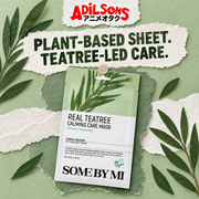 Adilsons creative for SOME BY MI Real Teatree Calming Care Mask 20G — PLANT-BASED SHEET. TEATREE-LED CARE.