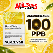 A precision visual states the exact disclosed 100 ppb ascorbic-acid amount.