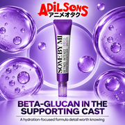 Adilsons ad for SOME BY MI Retinol Intense Advanced Triple Action Eye Cream 30ml: BETA-GLUCAN IN THE SUPPORTING CAST