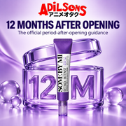 Adilsons ad for SOME BY MI Retinol Intense Advanced Triple Action Eye Cream 30ml: 12 MONTHS AFTER OPENING