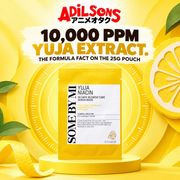 SOME BY MI Yuja Niacin 30 Days Blemish Care Serum Mask 25g creative: 10,000 ppm Yuja disclosure.
